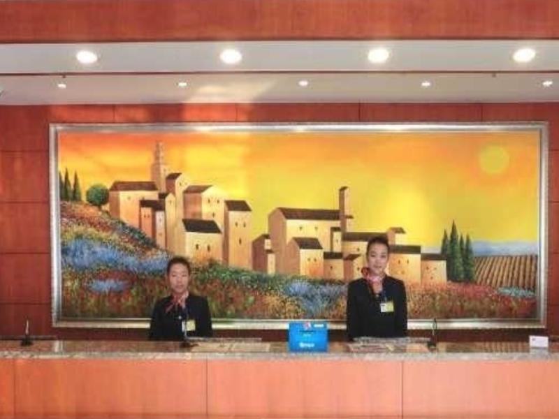 Hanting Hotel Beijing Capital Airport Shunyi Exterior photo